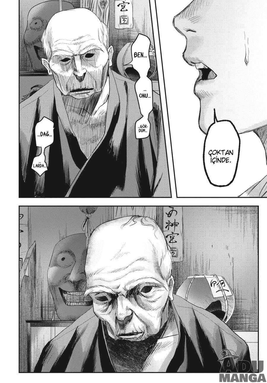 29-cm2s4wpvn00007c0k6q2ggnva