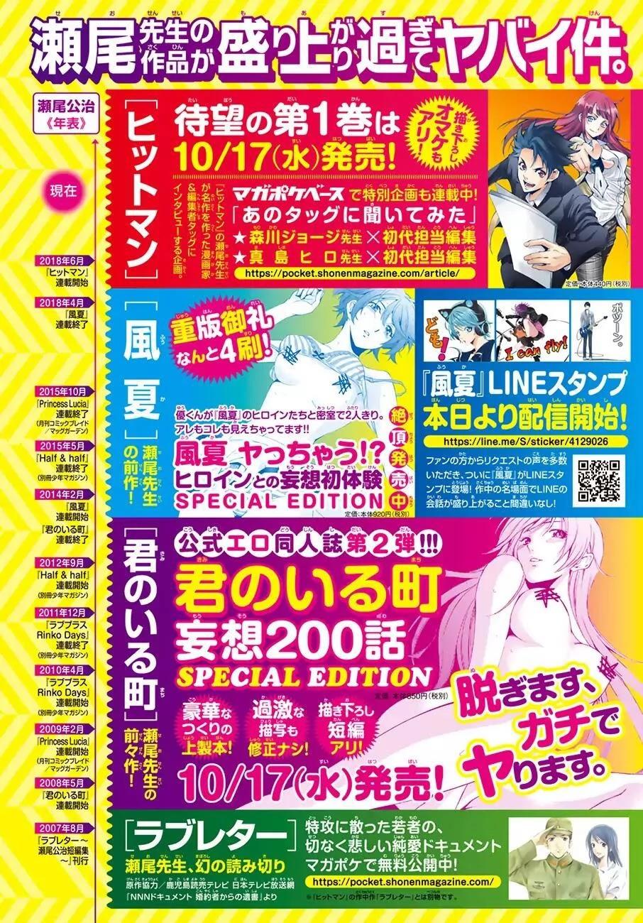 3-cmc1vvo430025phxcd4xhnki2