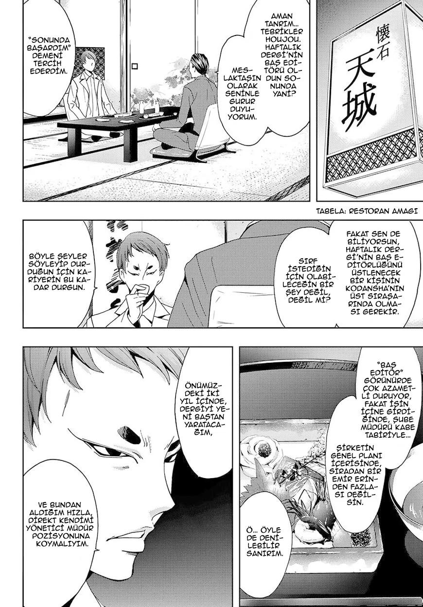 3-cmc1vvo430025phxcd4xhnki2