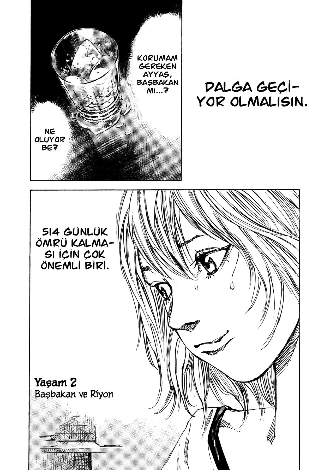 2-cm5ya3xt20000eovjogi0rsko