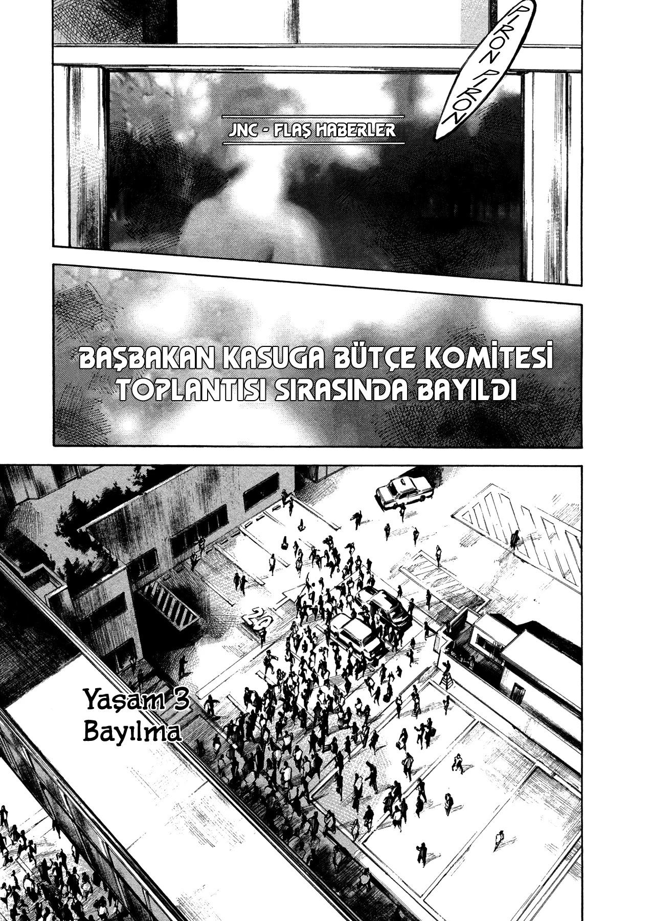 2-cm5ya3xt20000eovjogi0rsko