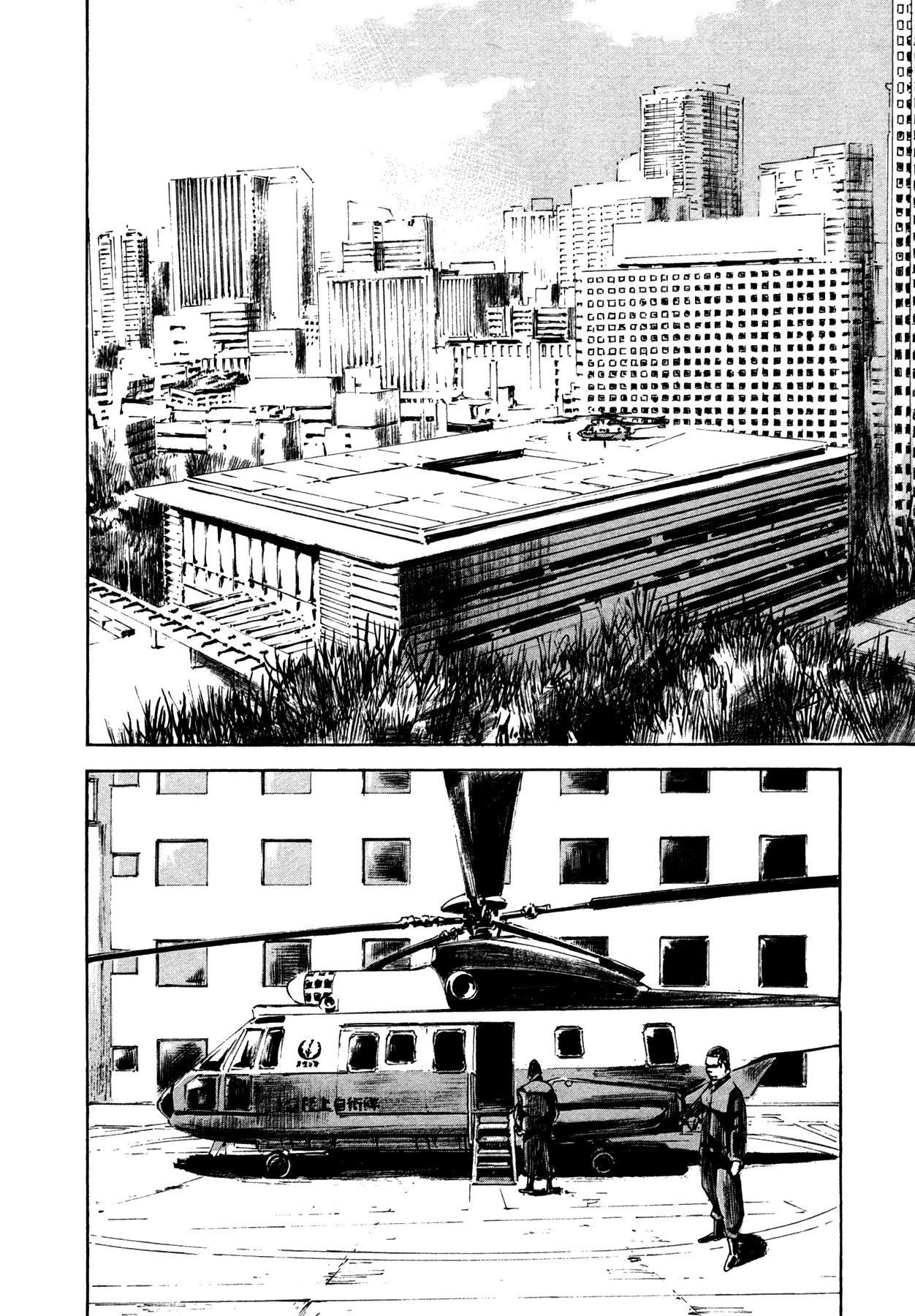 11-cm58p7pcl0008yg3gvq7jp47t