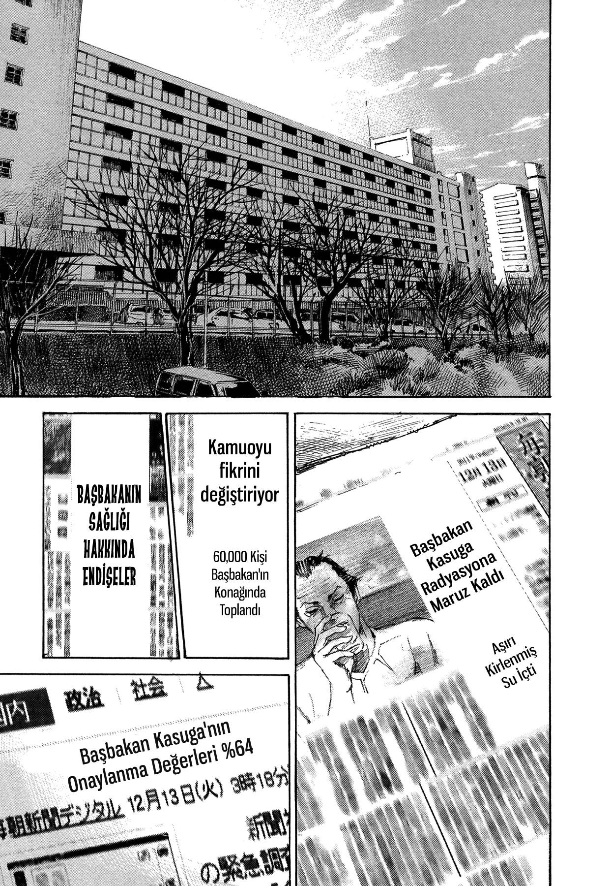 11-cm58p7pcl0008yg3gvq7jp47t