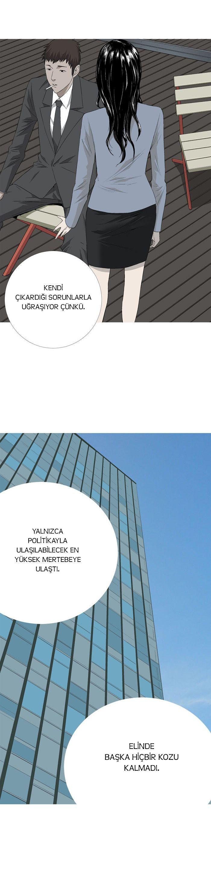 22-cmnq2268807i4ucwa0pciz3a1
