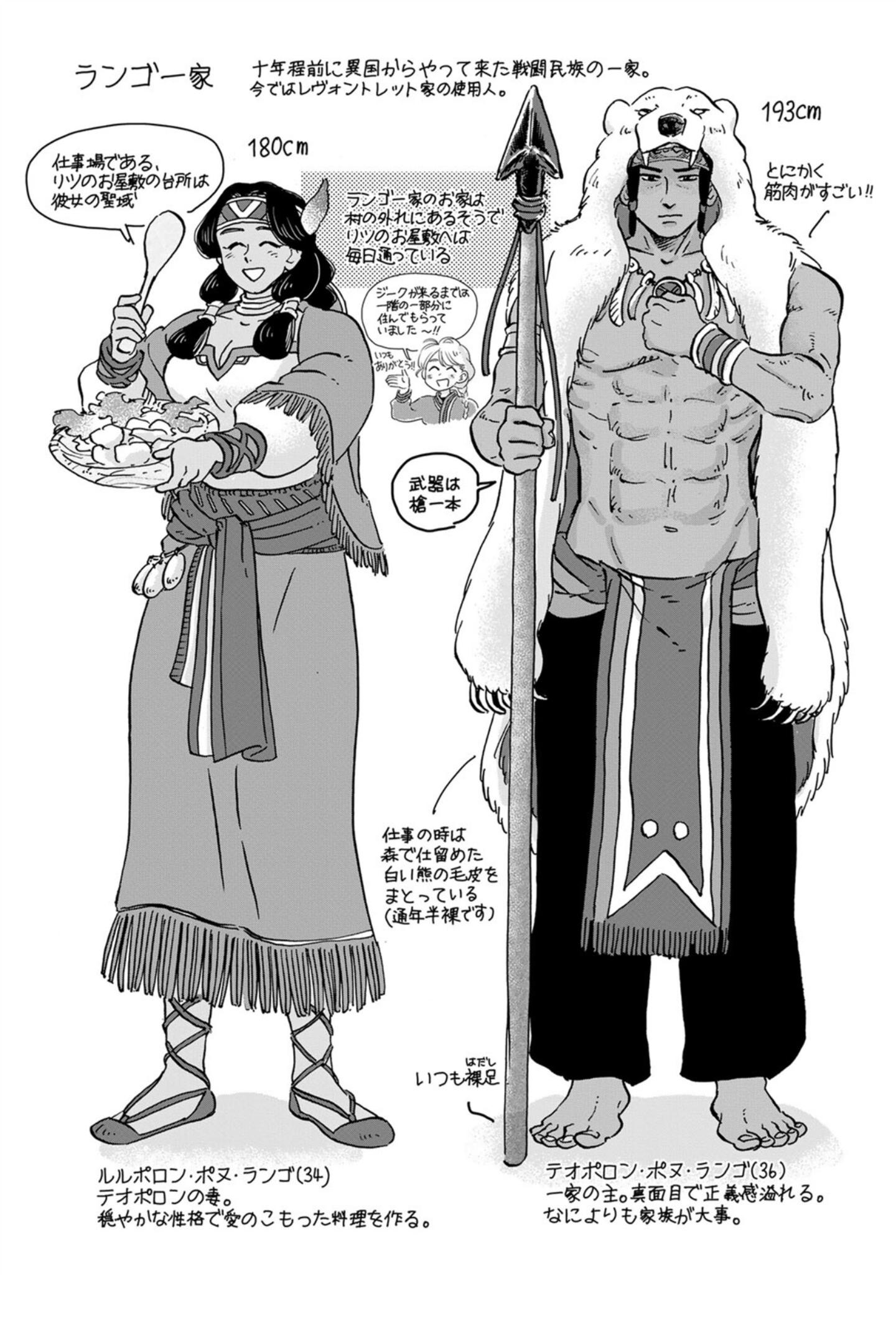 20-cm2yqj4xt0000p2ih0ibw6n7a