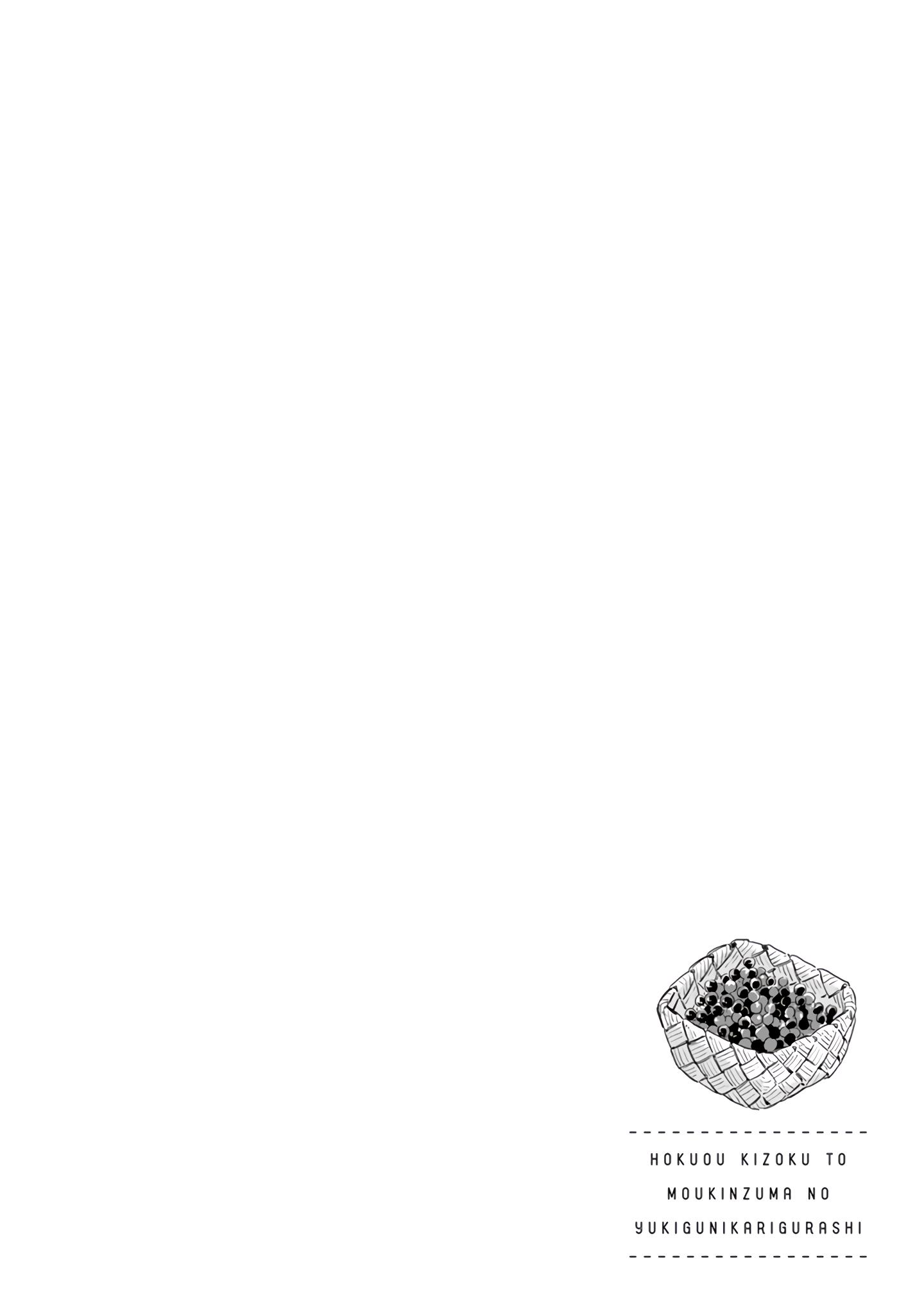 19-cm2yqj4xt0000p2ih0ibw6n7a