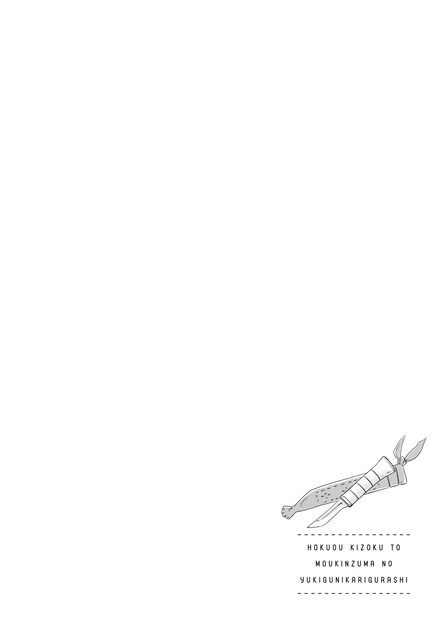 19-cm2yqj4xt0000p2ih0ibw6n7a
