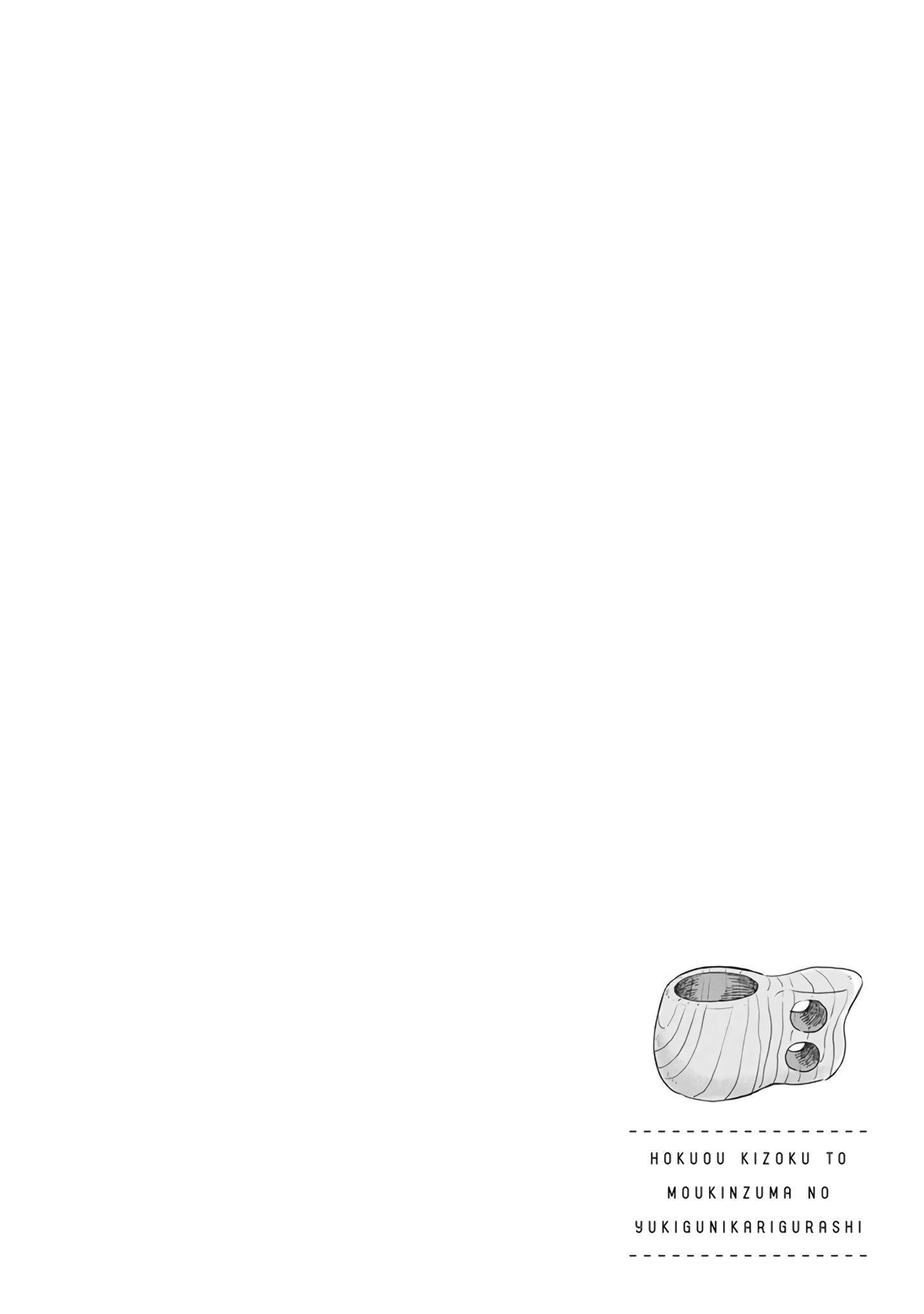 19-cm2yqj4xt0000p2ih0ibw6n7a