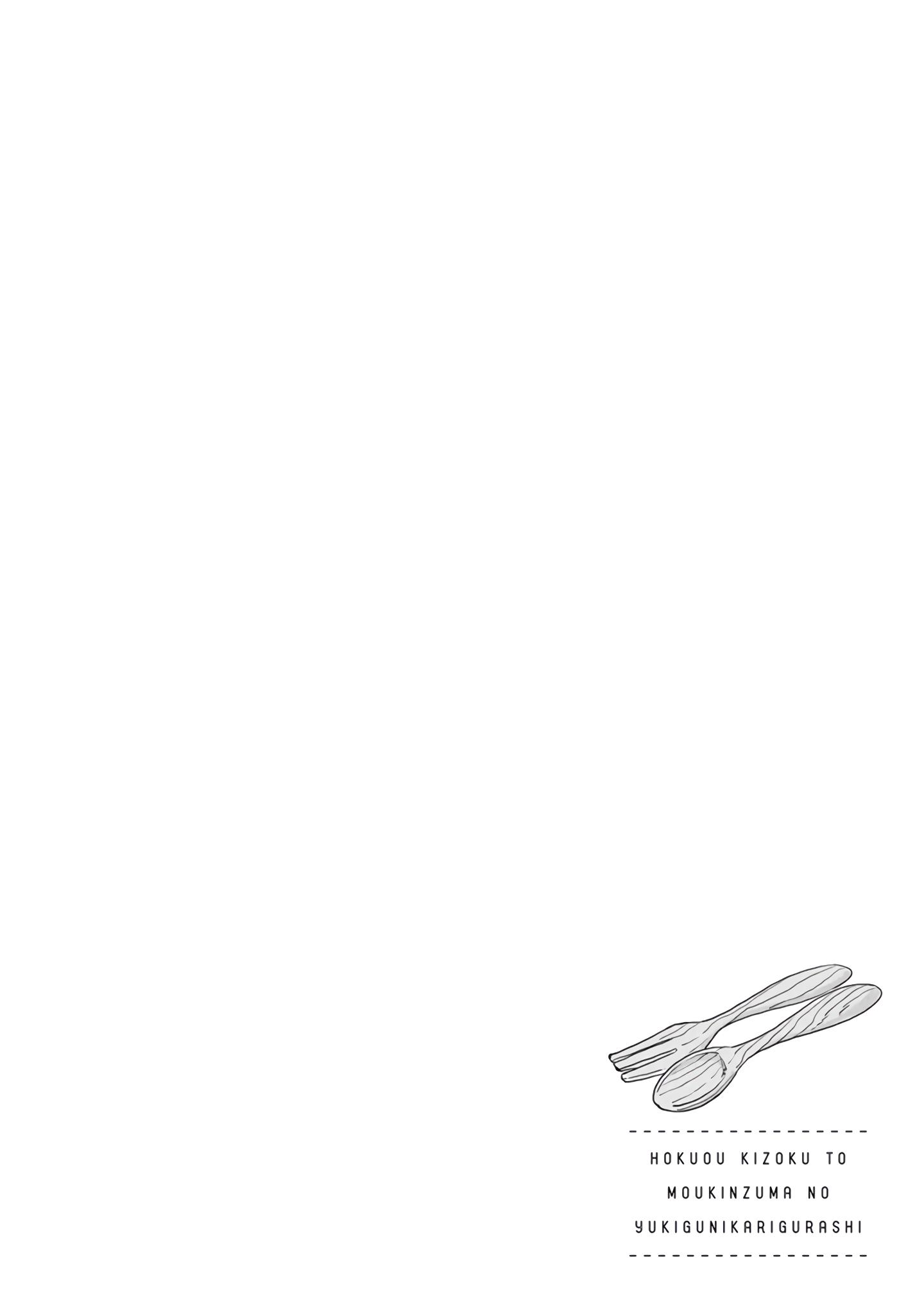 19-cm2yqj4xt0000p2ih0ibw6n7a