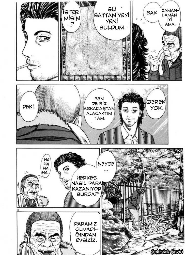 77-cm2w88nml00048hvtf7ehu50s