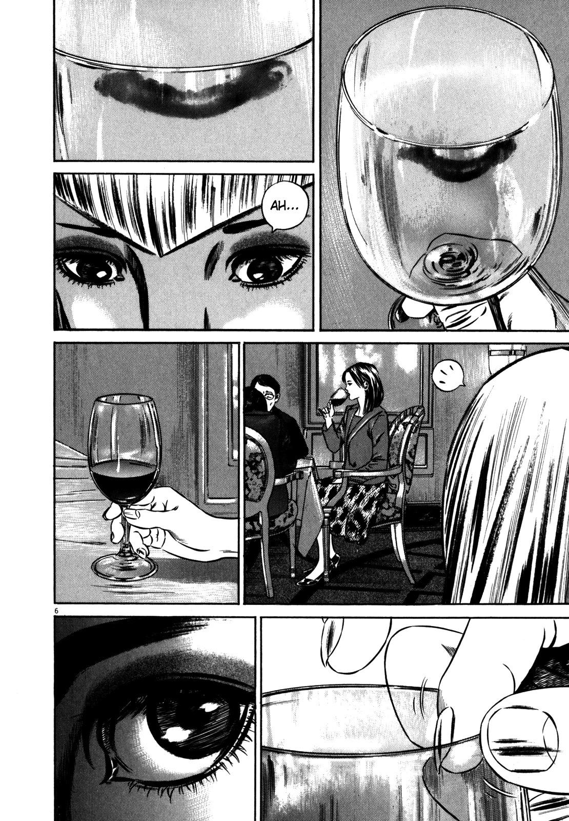 11-cm2w88nml00048hvtf7ehu50s