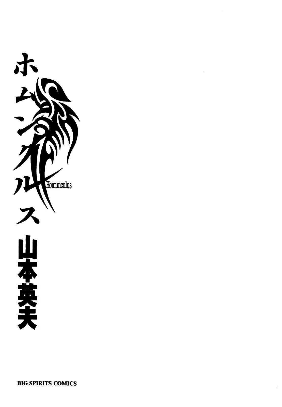 5-cm2w88nml00048hvtf7ehu50s