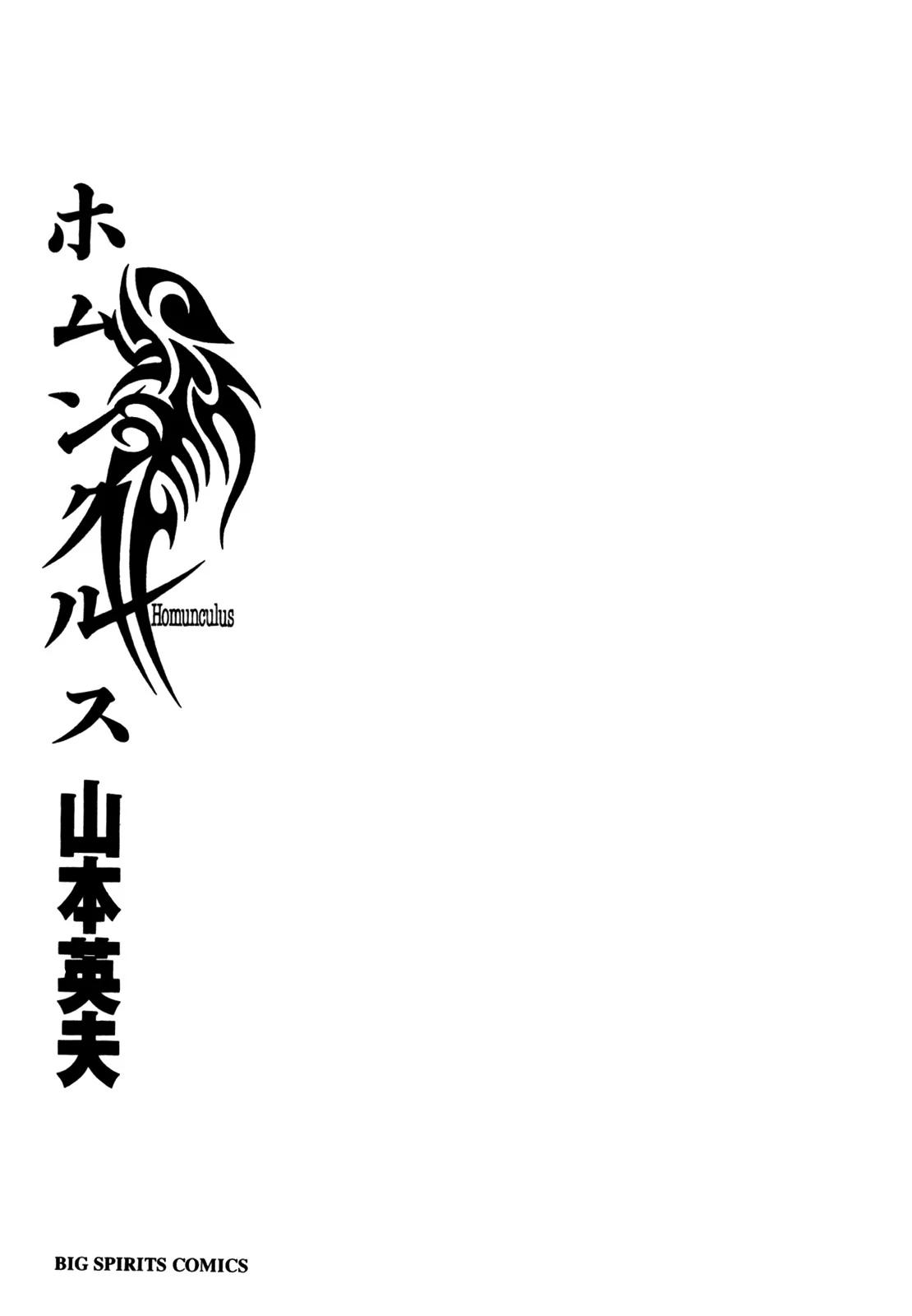 4-cm2w88nml00048hvtf7ehu50s