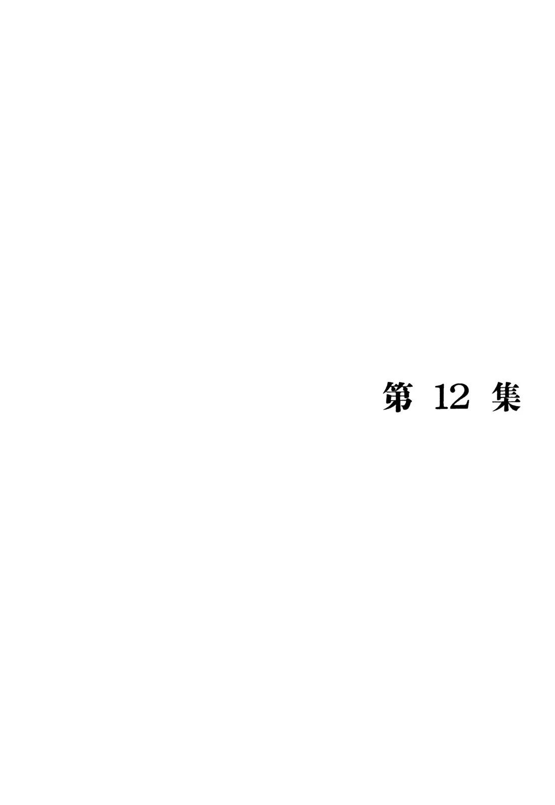 5-cm2w88nml00048hvtf7ehu50s