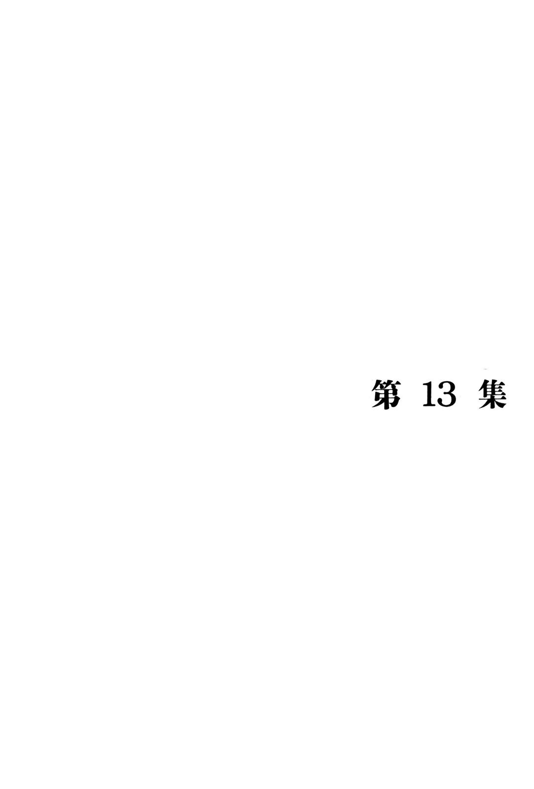 4-cm2w88nml00048hvtf7ehu50s