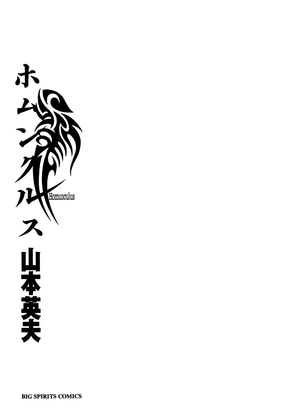 4-cm2w88nml00048hvtf7ehu50s