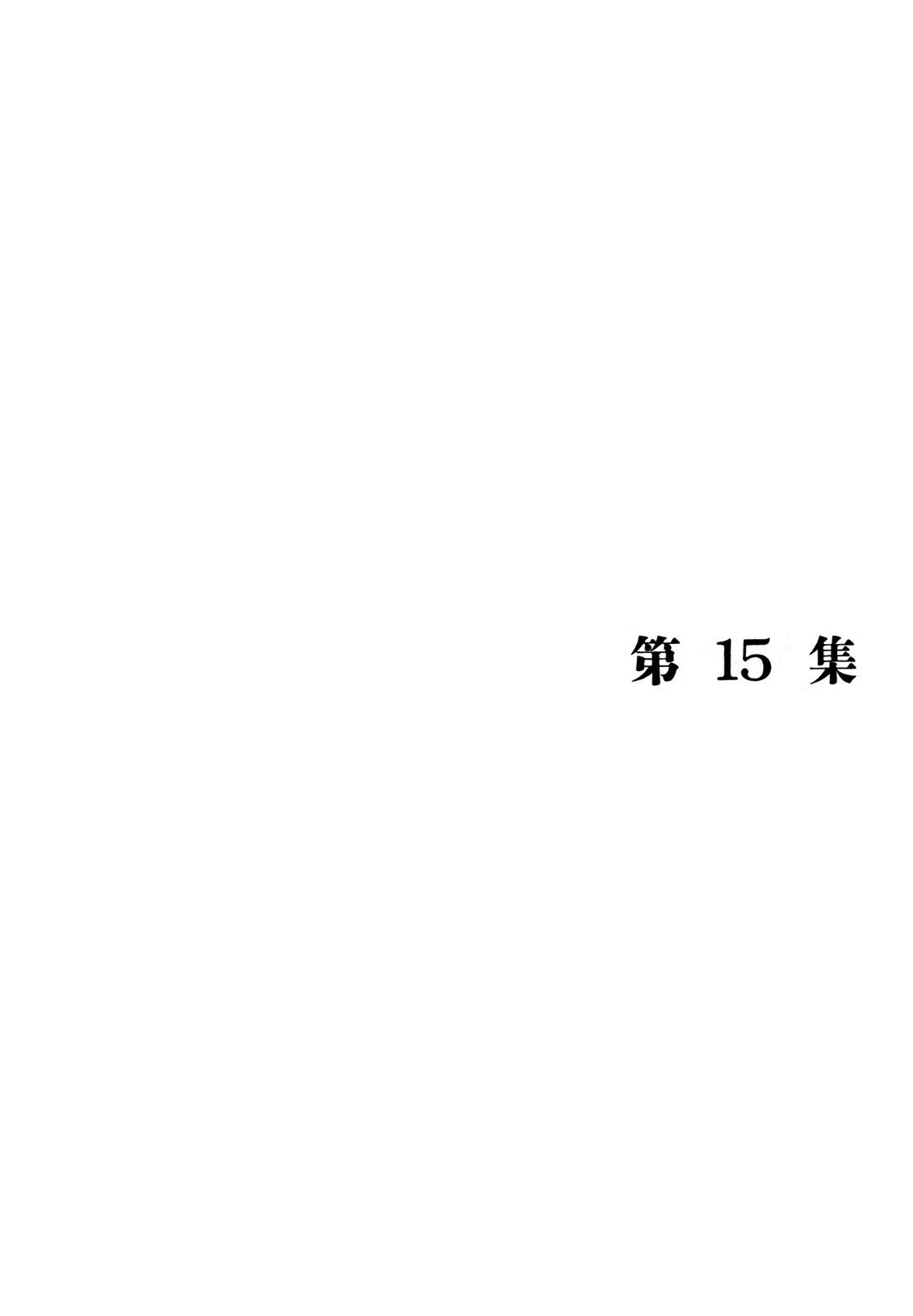 5-cm2w88nml00048hvtf7ehu50s
