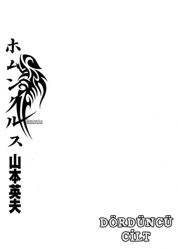 2-cm2w88nml00048hvtf7ehu50s