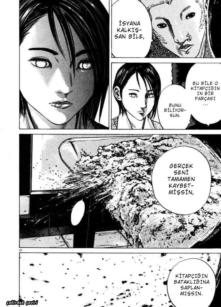 50-cm2w88nml00048hvtf7ehu50s