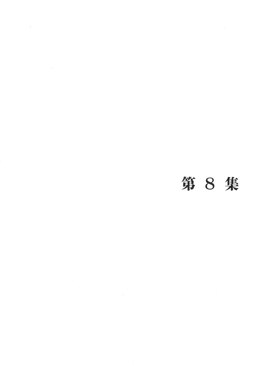 3-cm2w88nml00048hvtf7ehu50s