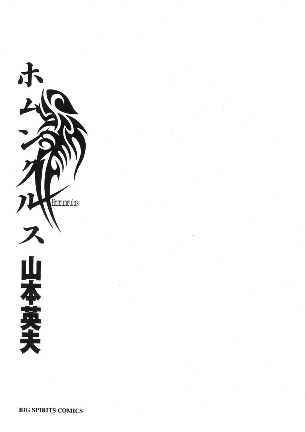 3-cm2w88nml00048hvtf7ehu50s
