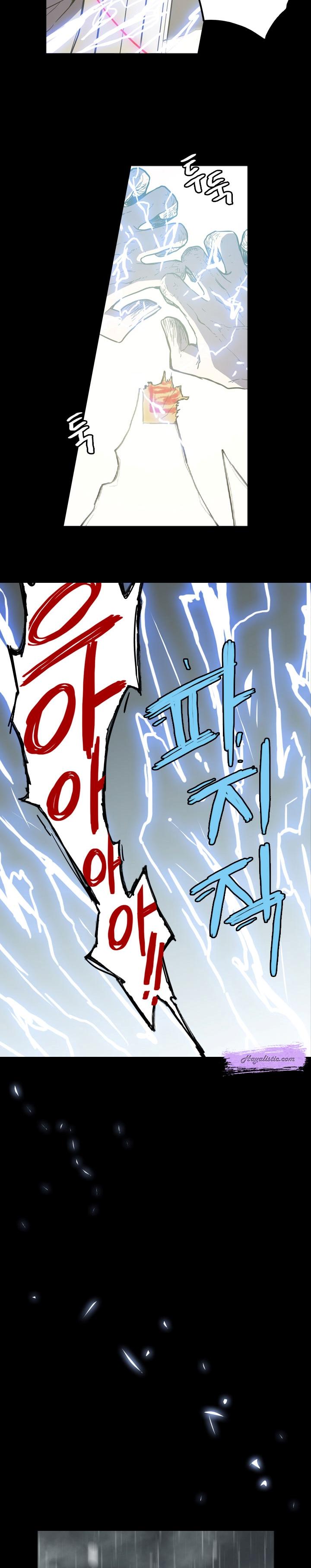 11-cm2xdfr0s0001tt82570od8ls