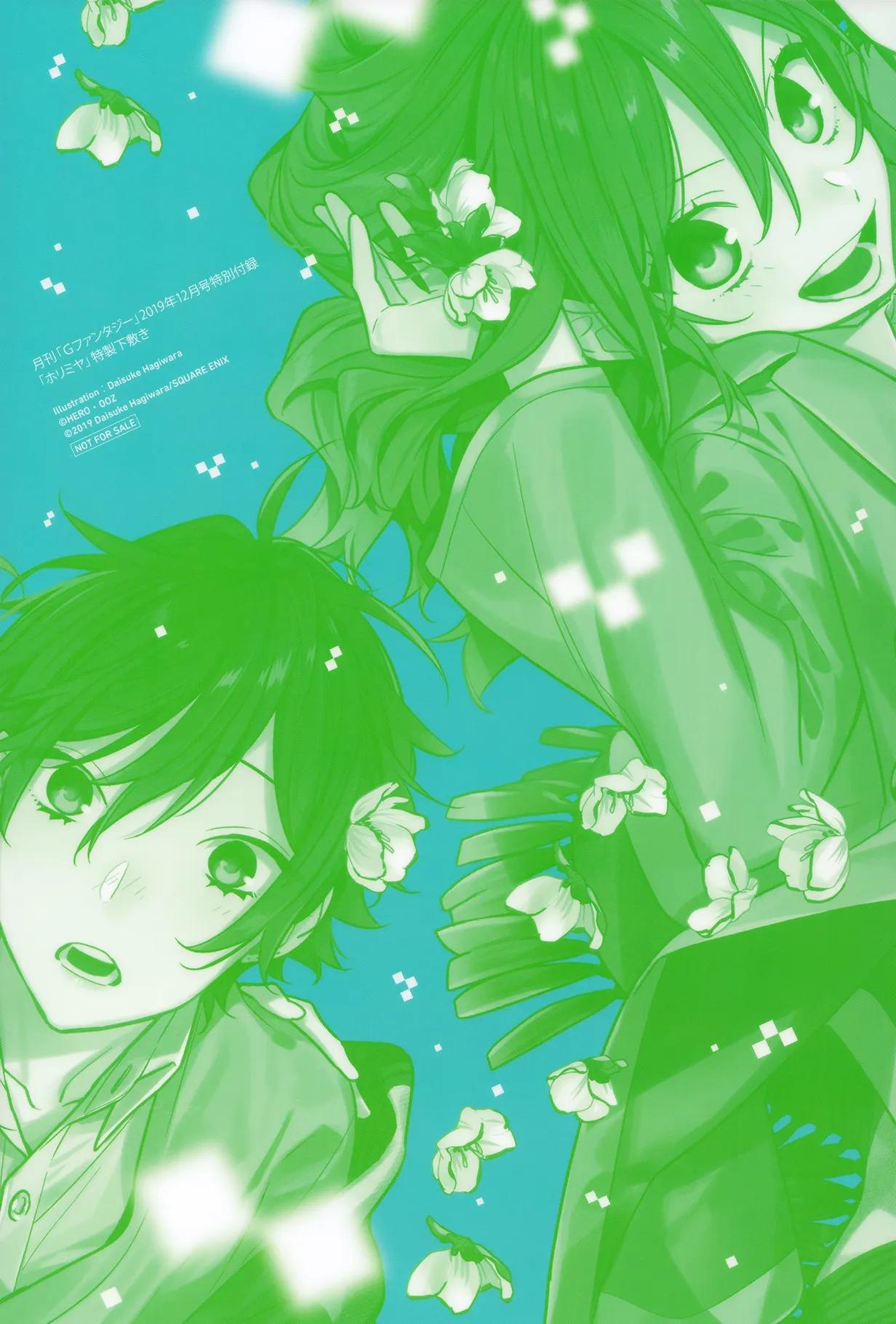 4-cm2s4wpvn00007c0k6q2ggnva