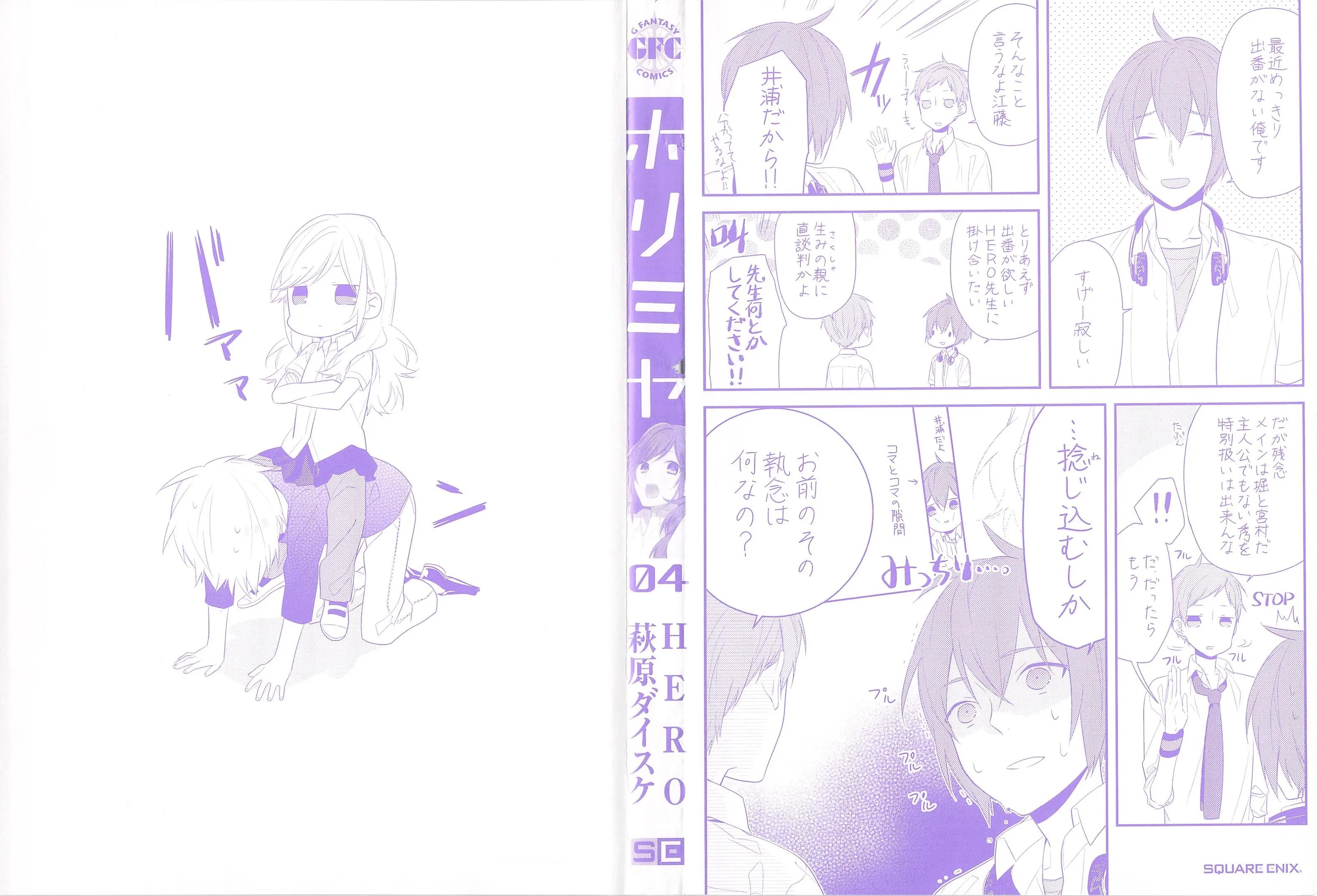 3-cm2s4wpvn00007c0k6q2ggnva