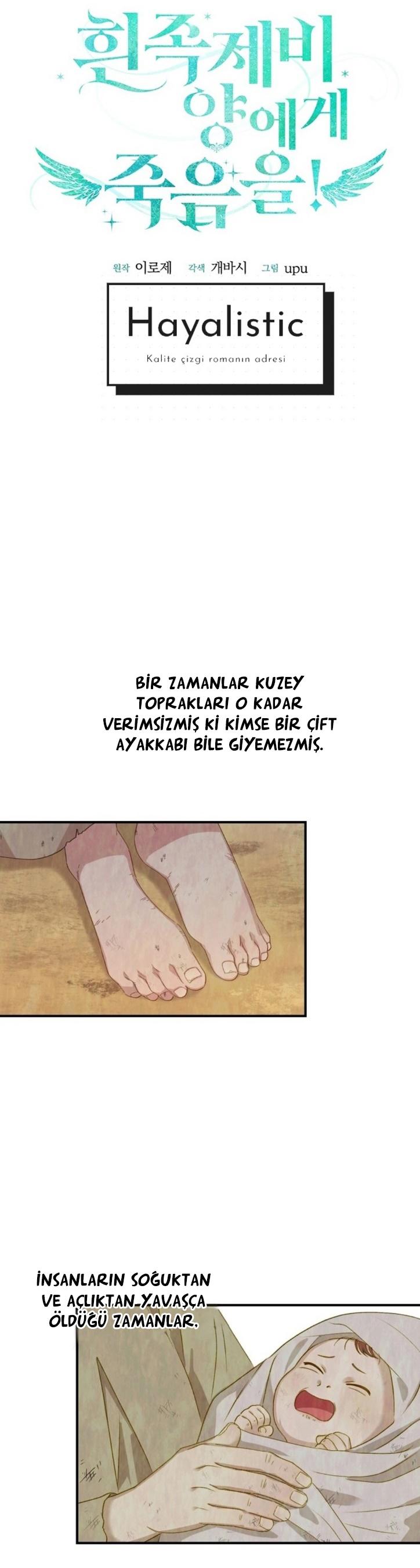 11-cm2xdfr0s0001tt82570od8ls