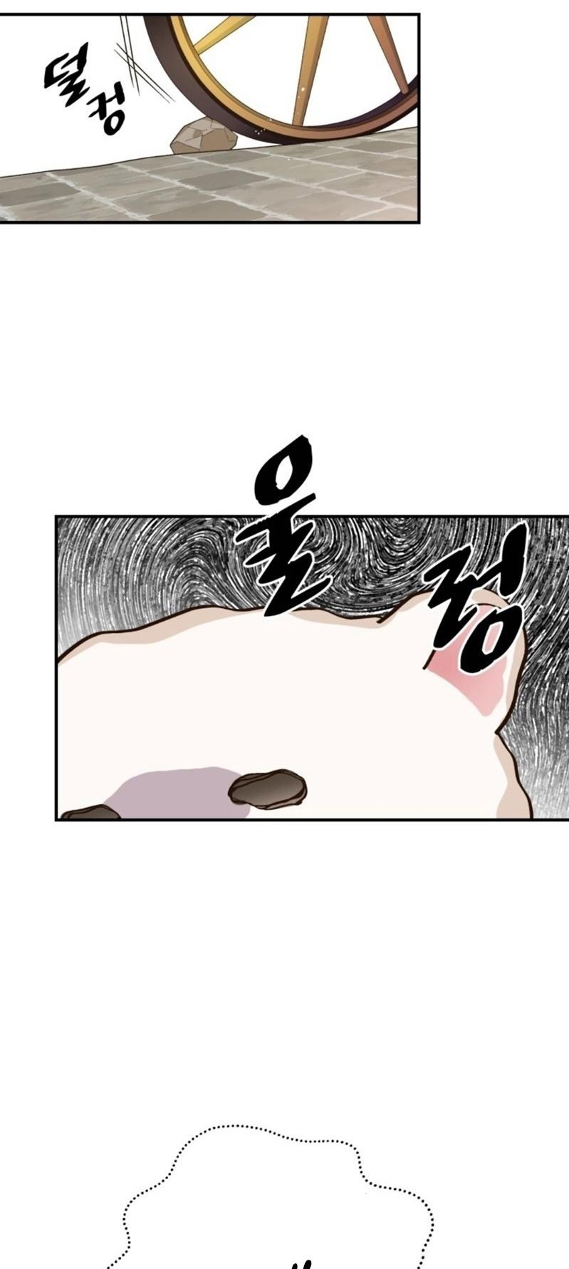 37-cm2xdfr0s0001tt82570od8ls