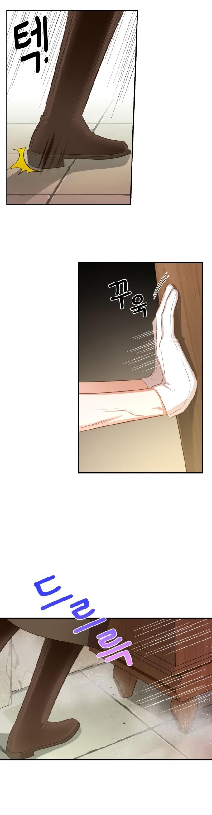 20-cm2xdfr0s0001tt82570od8ls