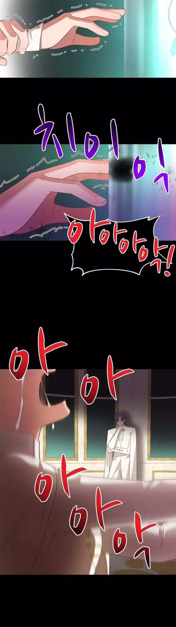 23-cm2xdfr0s0001tt82570od8ls