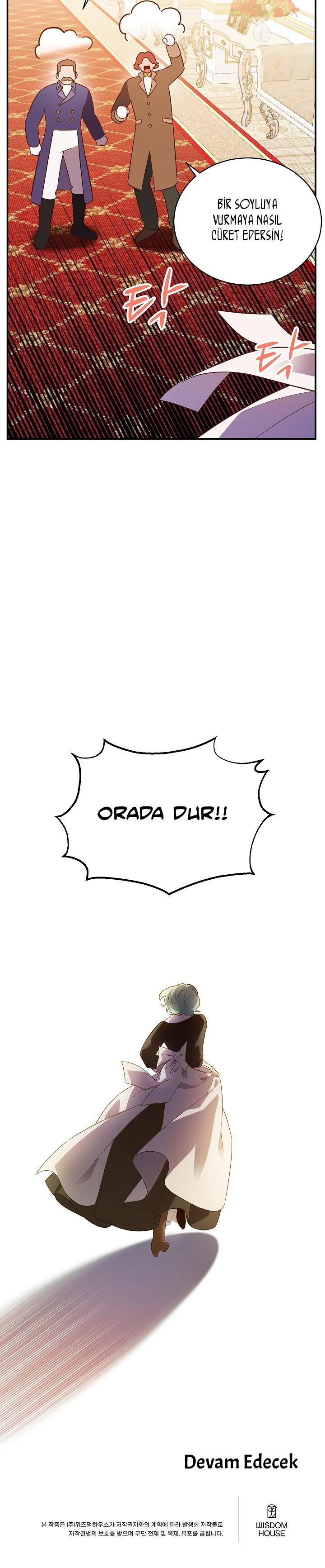 31-cm2xdfr0s0001tt82570od8ls