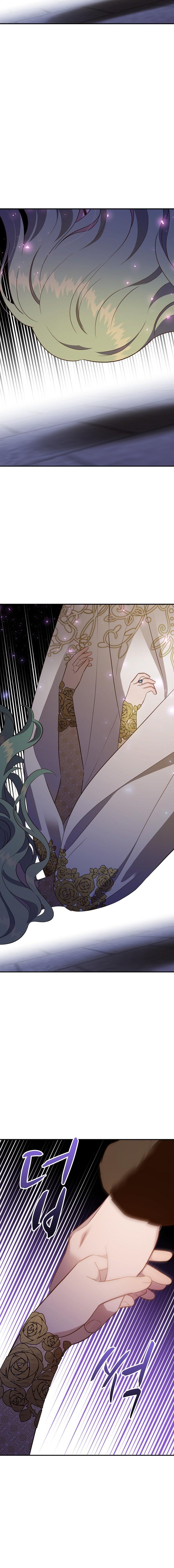 19-cm2xdfr0s0001tt82570od8ls