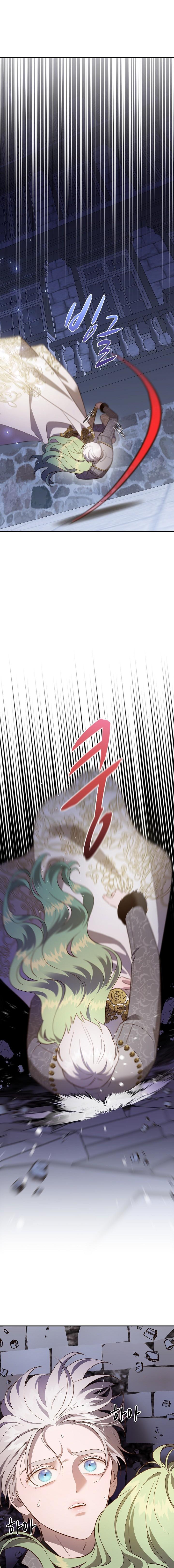 20-cm2xdfr0s0001tt82570od8ls