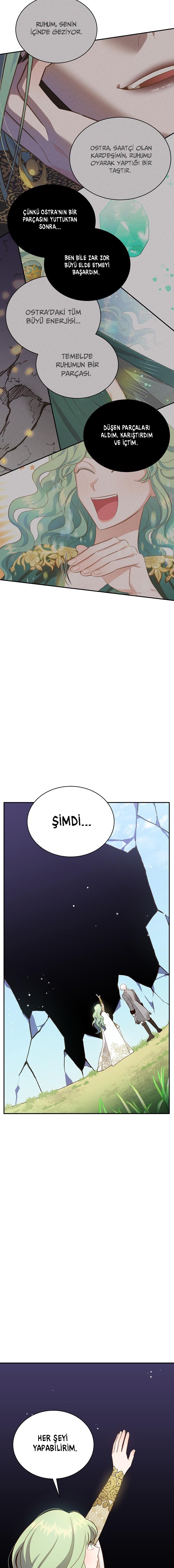 5-cm2xdfr0s0001tt82570od8ls