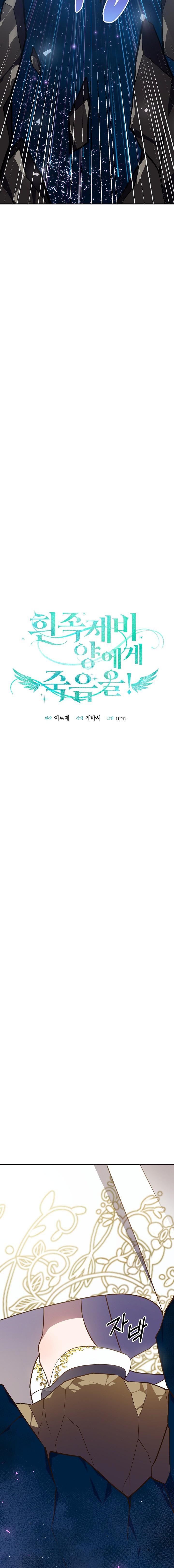 7-cm2xdfr0s0001tt82570od8ls