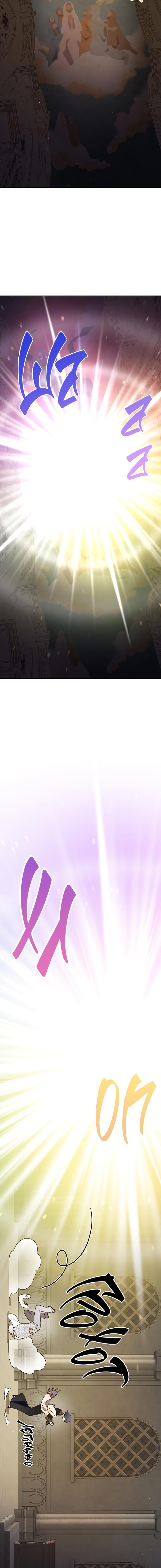 4-cm2xdfr0s0001tt82570od8ls