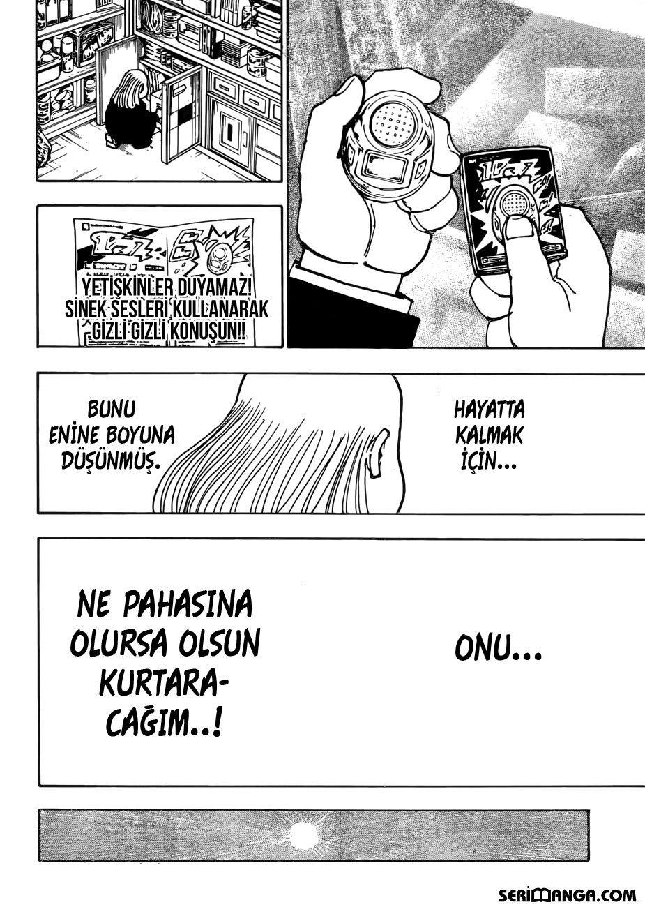 13-cm2i3brbw0000vekkacvb0m23