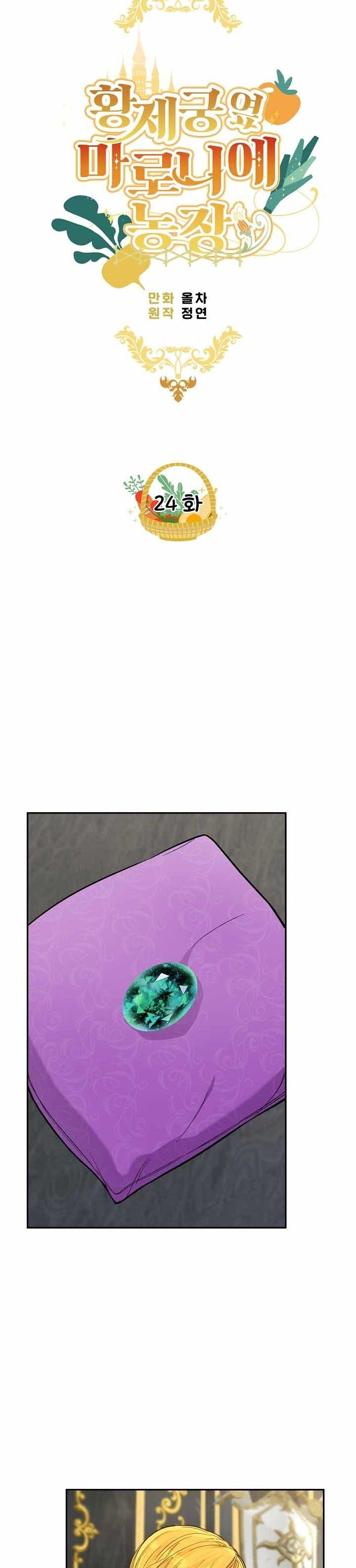 7-cmc1vvo430025phxcd4xhnki2