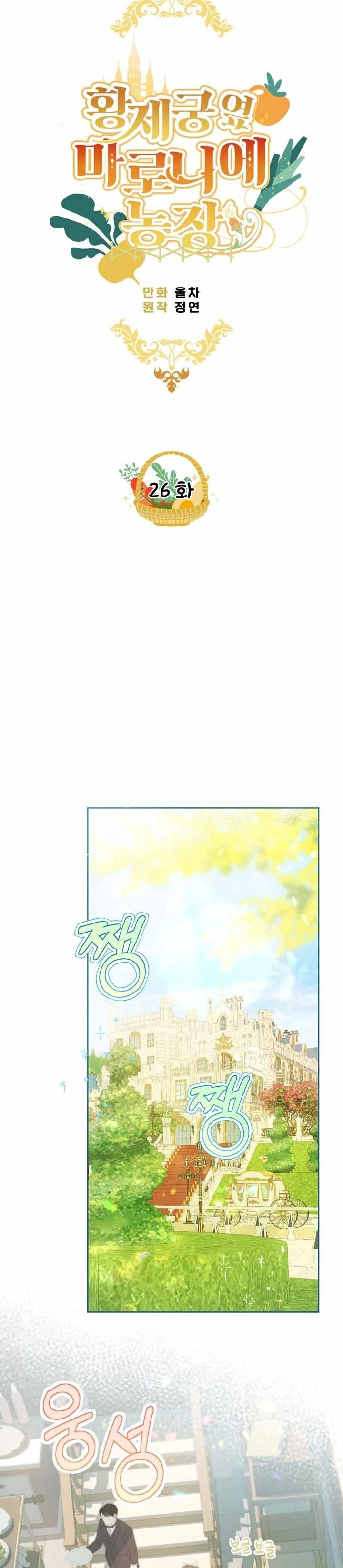 8-cmc1vvo430025phxcd4xhnki2