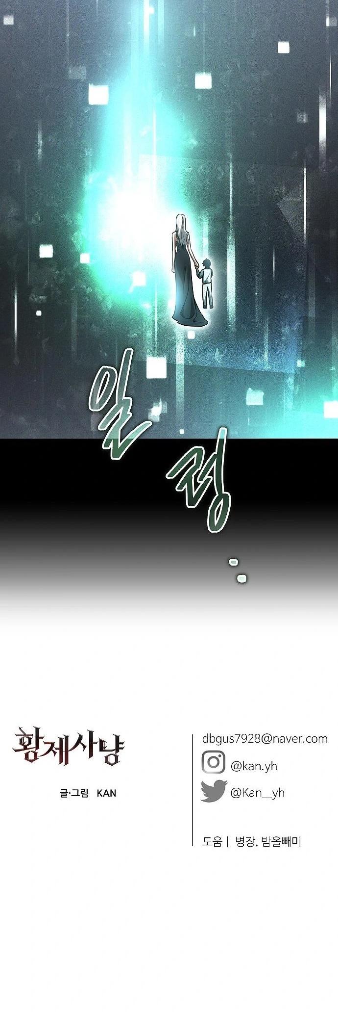 49-cmc1vvo430025phxcd4xhnki2