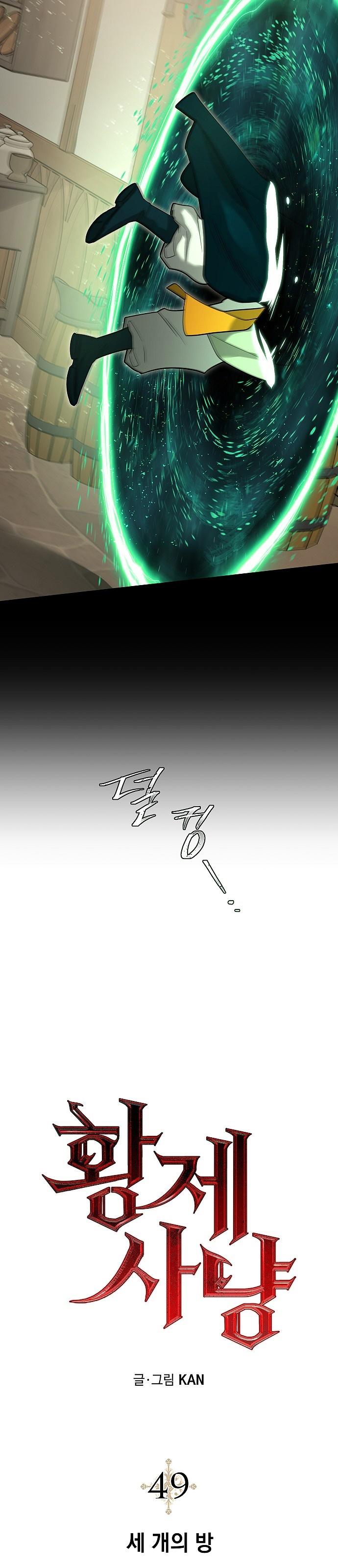 7-cmc1vvo430025phxcd4xhnki2