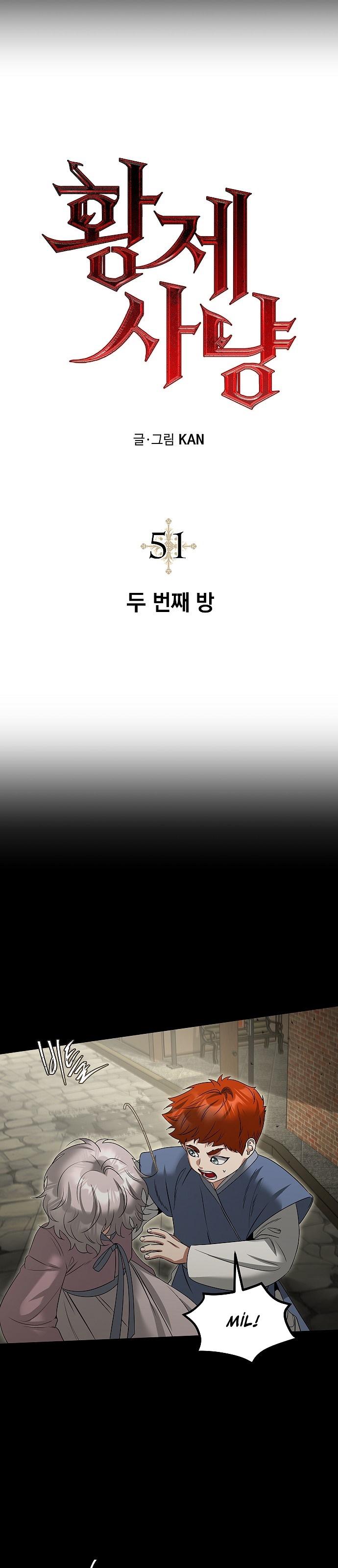 7-cmc1vvo430025phxcd4xhnki2