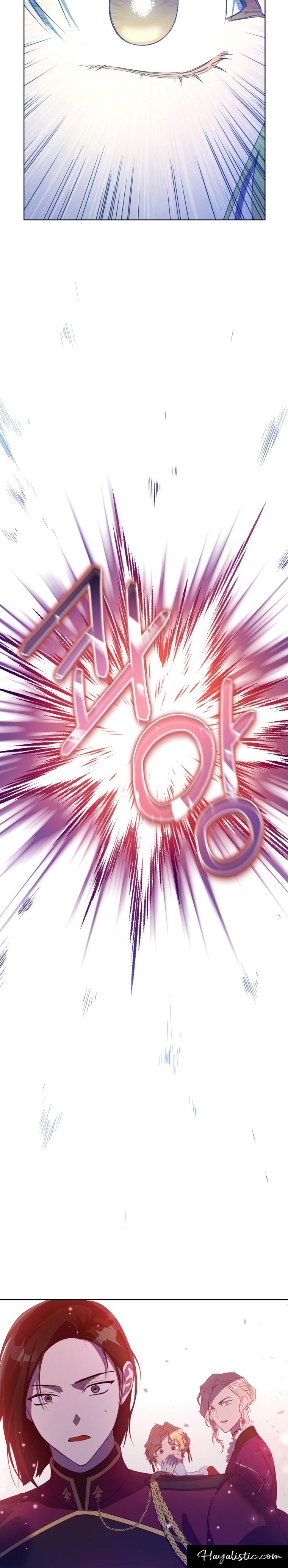 16-cm2xdfr0s0001tt82570od8ls