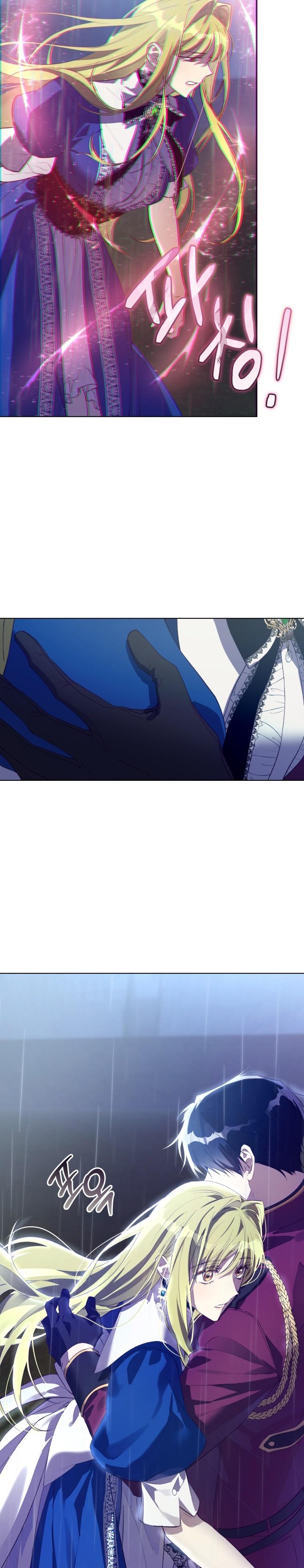 20-cm2xdfr0s0001tt82570od8ls