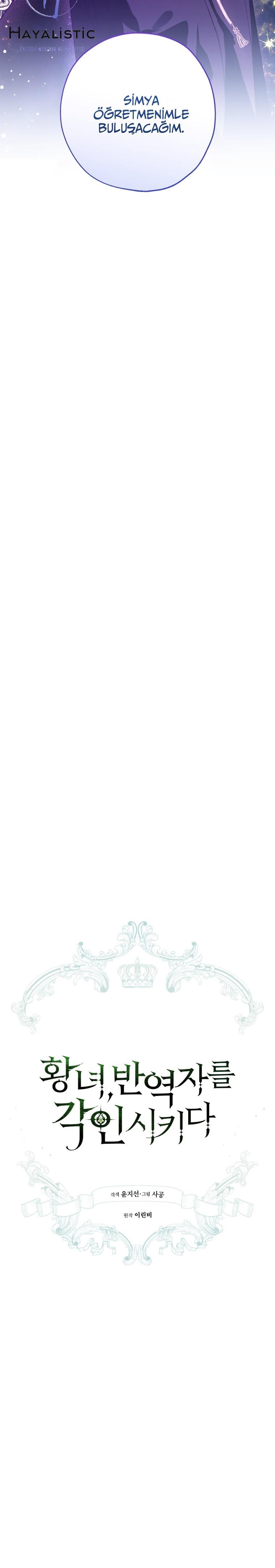 6-cm2xdfr0s0001tt82570od8ls