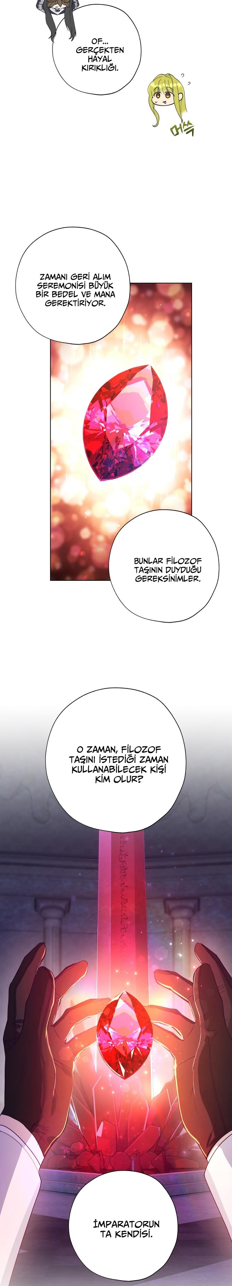 14-cm2xdfr0s0001tt82570od8ls