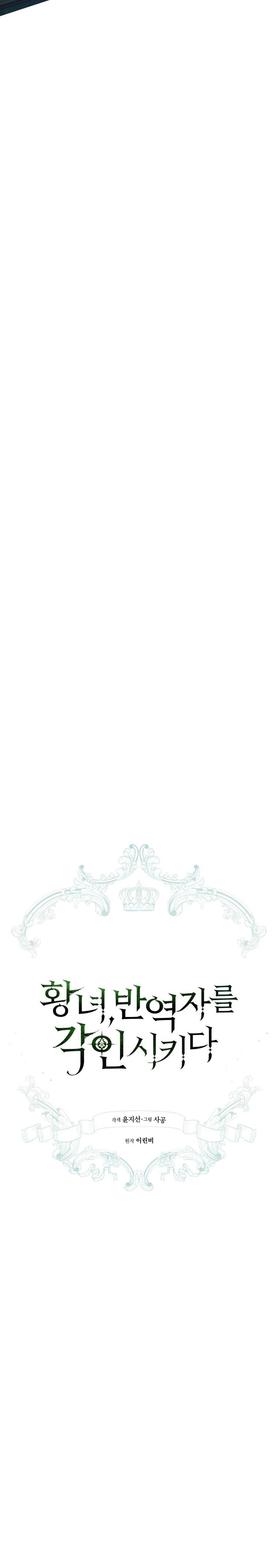6-cm2xdfr0s0001tt82570od8ls