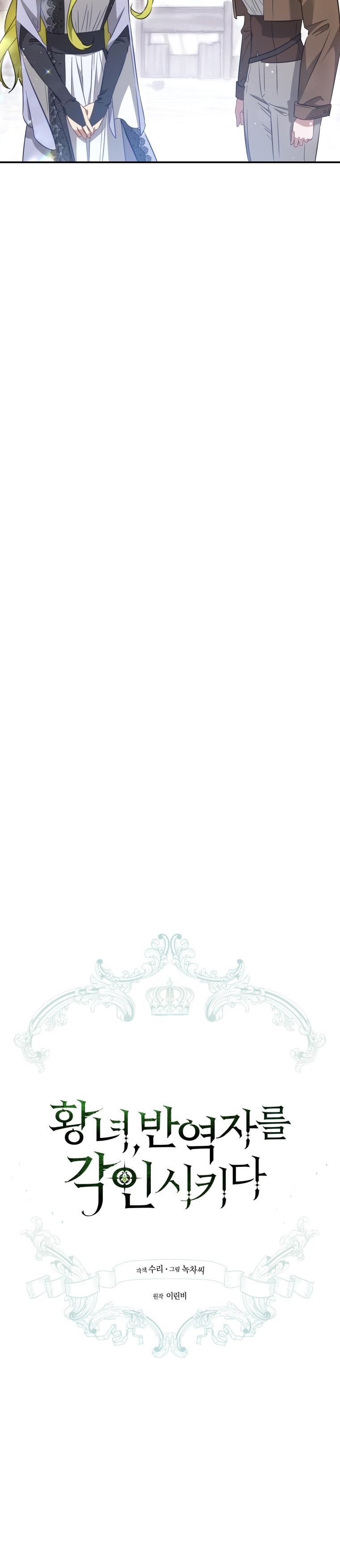 11-cm2xdfr0s0001tt82570od8ls